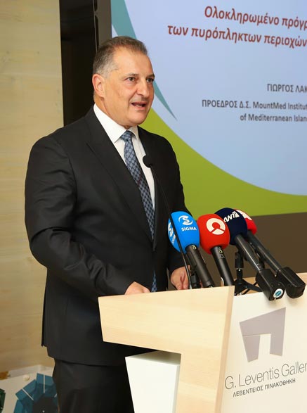 lakkotripis-quote