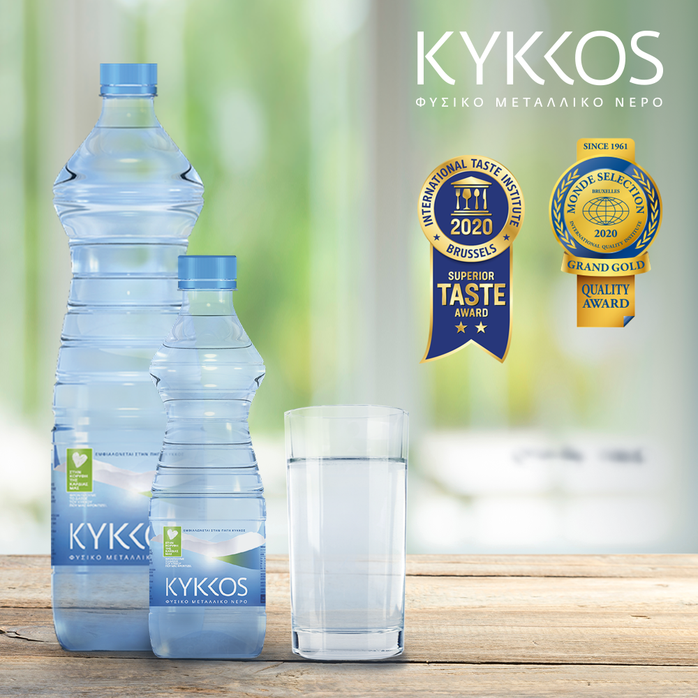 L02506 - KYKKOS CC JUNE 01 (1)