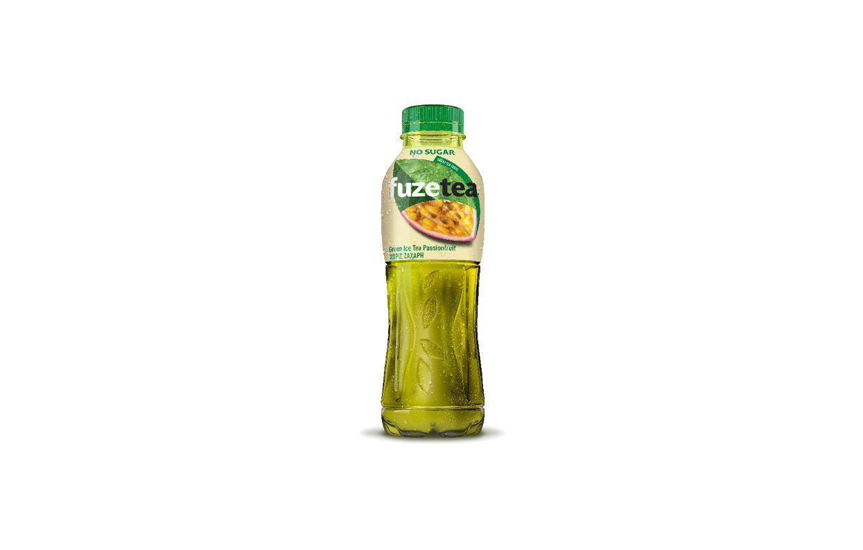 1256x800_FUSE_