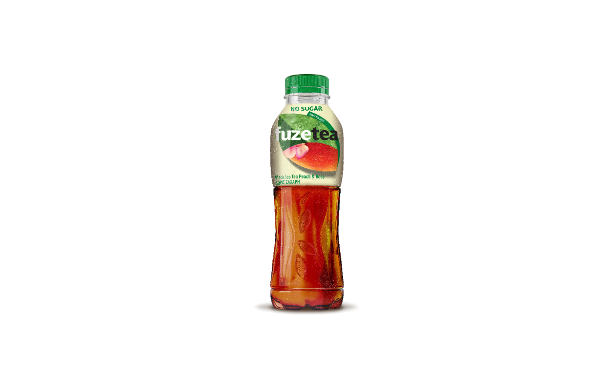 1256x800_FUSE_3