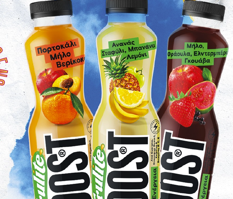 frulit-boost-cover-2026