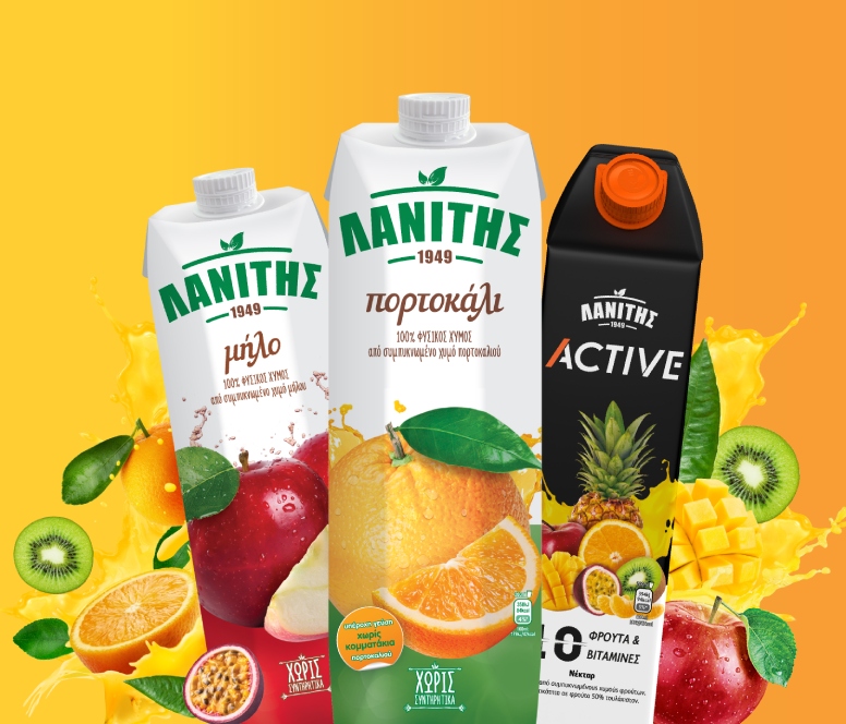 LANITIS_HOME PAGE BANNER_2776X664