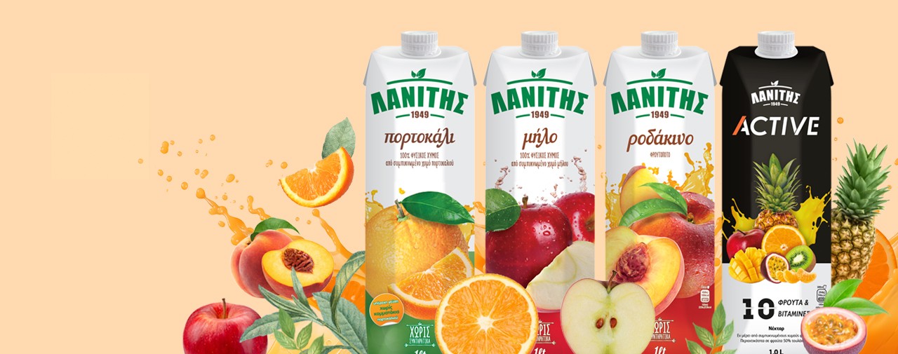 lanitis-juice-header-2026