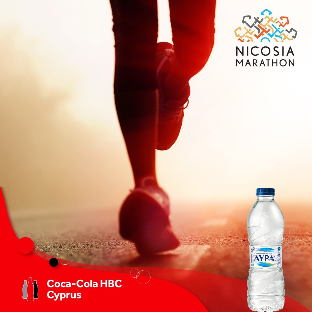 66875 Coca-Cola HBC Cyprus_Nicosia Marathon