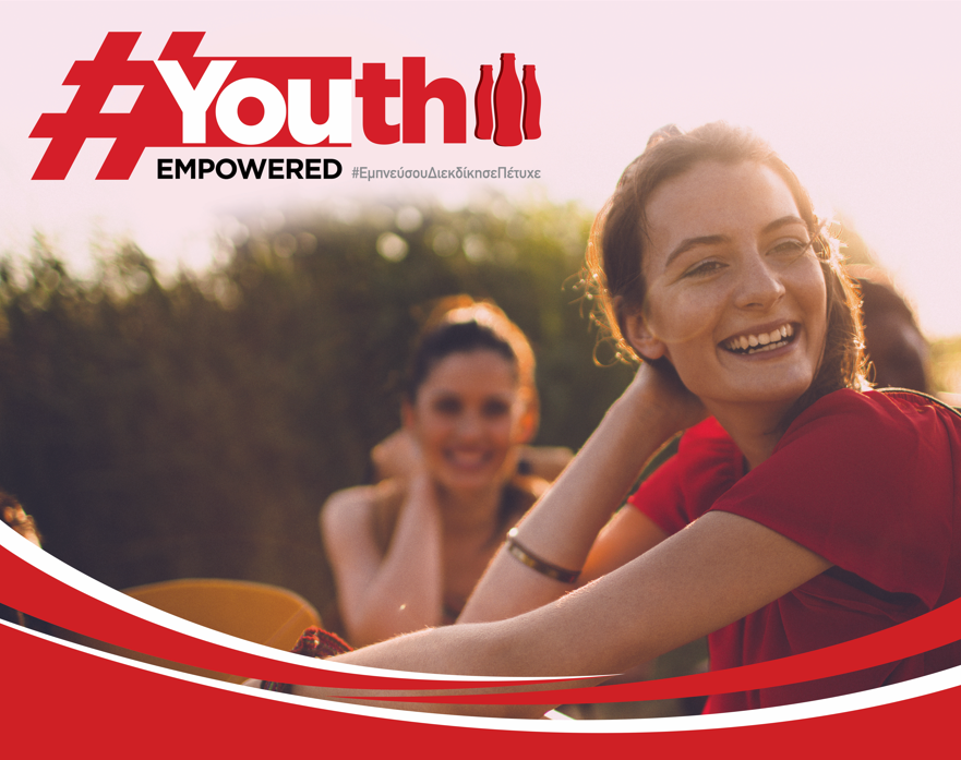 ΔΗΜΙΟΥΡΓΙΑ ΑΞΙΑΣ ΣΤΙΣ ΤΟΠΙΚΕΣ ΚΟΙΝΩΝΙΕΣ