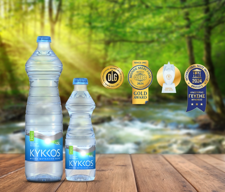 Kykkos_Oct24-776-×-664-px.