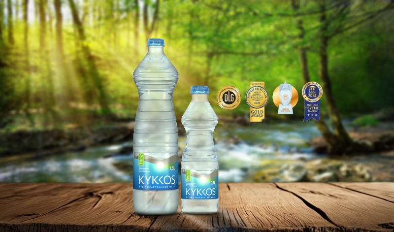 Website Visual - Forest with bottles and awards