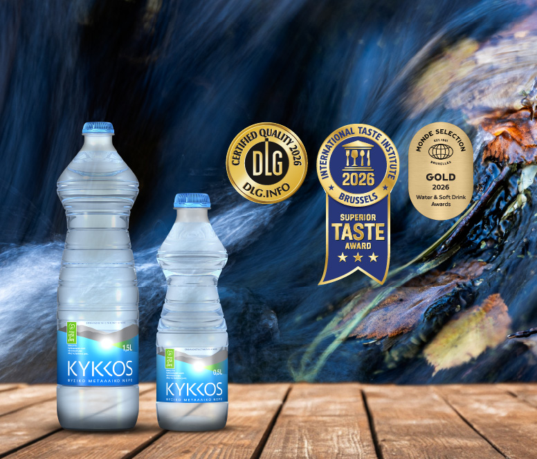 Kykkos awards webpage slides