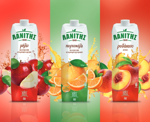APPLE ORANGE PEACH copy copy